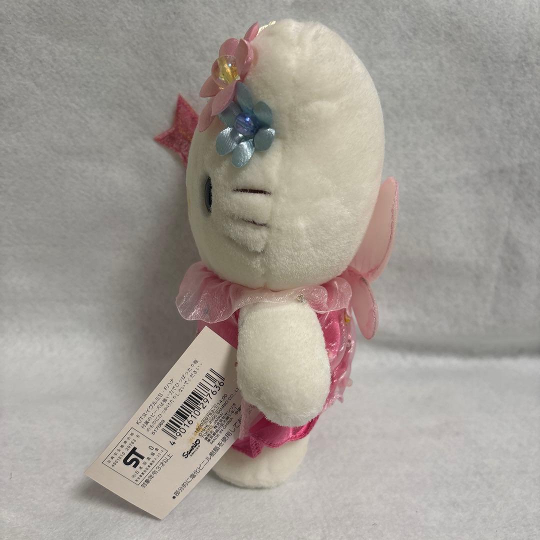 サンリオ　ハローキティ　フェアリー　ぬいぐるみ　レトロ