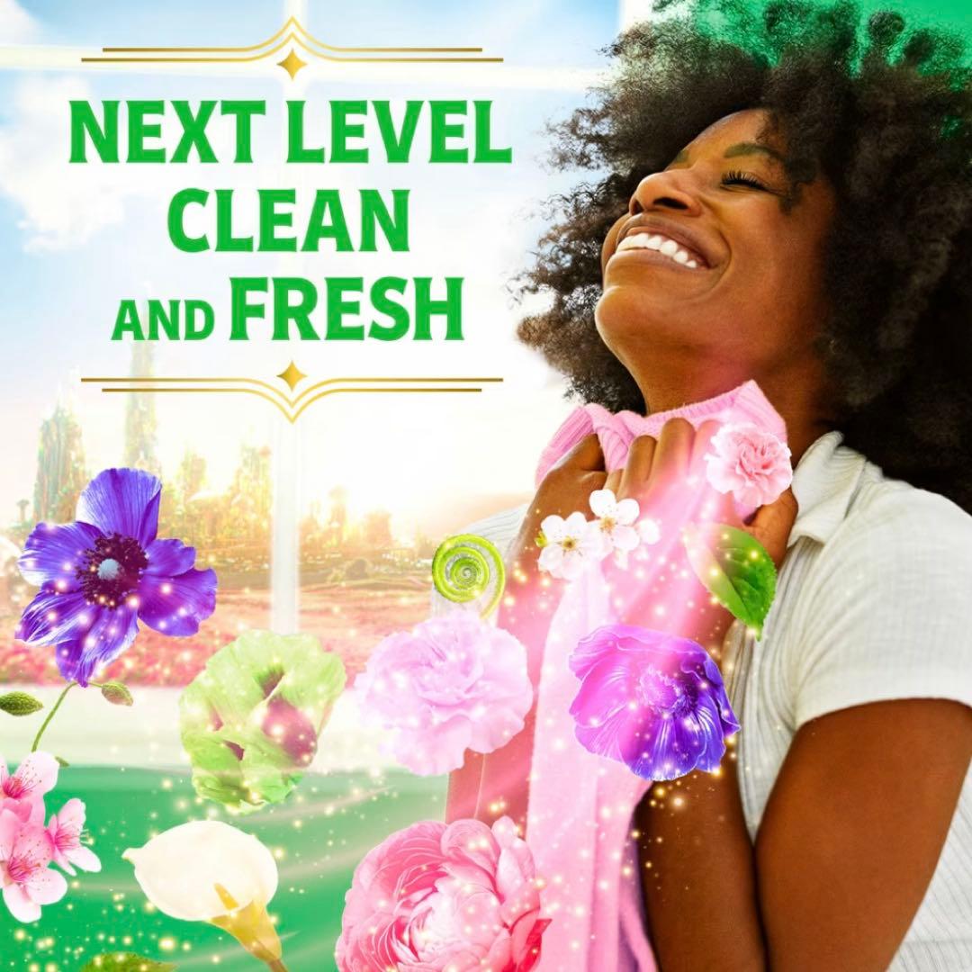 【期間限定コラボ】ウィキッド ゲイン洗濯洗剤ジェルボール&洗濯ビーズセット