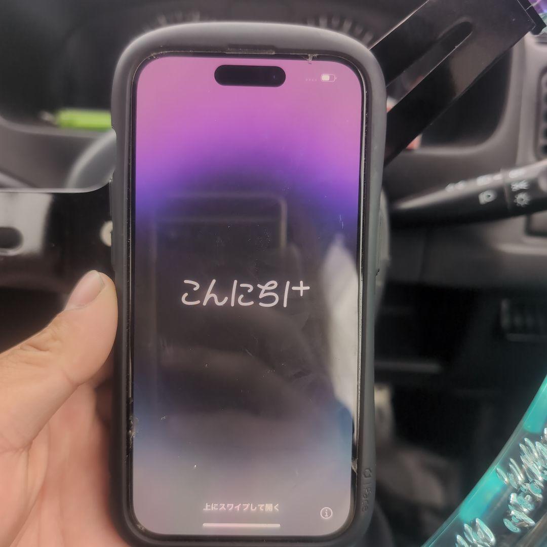 iPhone (モデル不明) しまさま