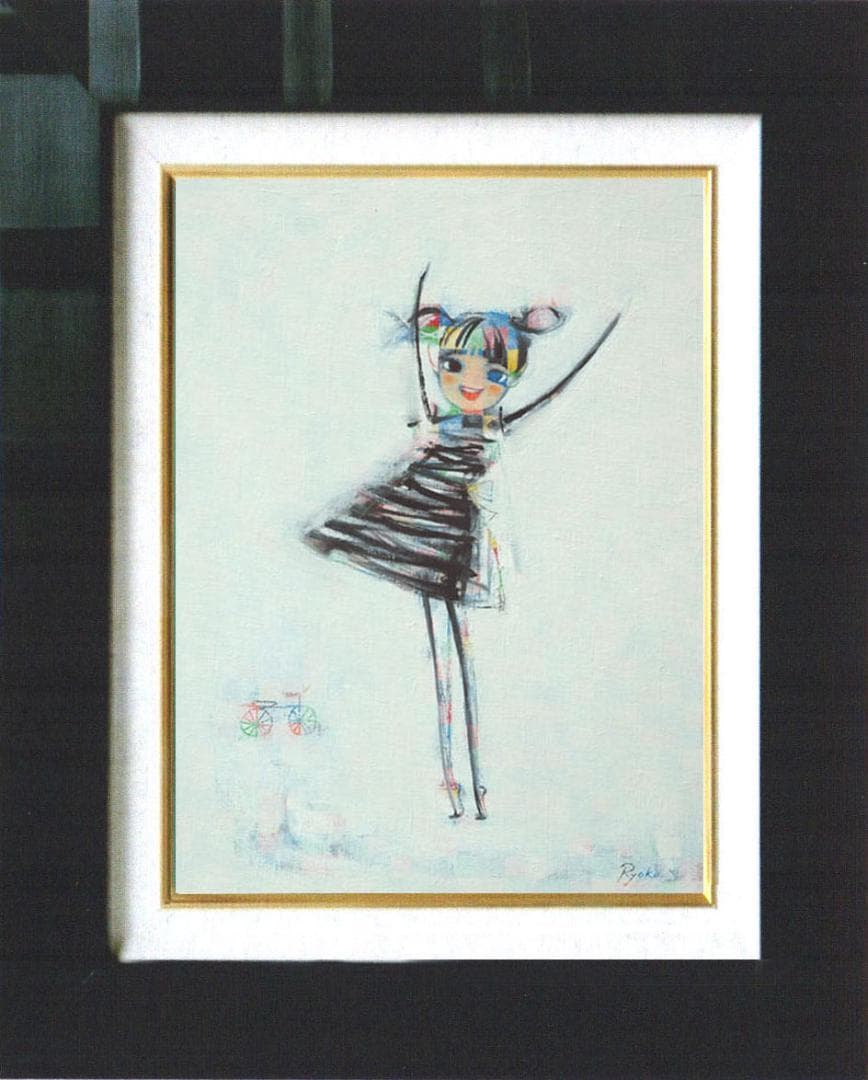 油絵 菅家令子 絵 絵画 インテリア 額付(黒）F4-080815 可愛い女の子