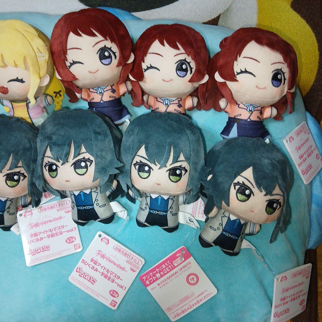 【学園アイドルマスター】ちびぐるみ～学園生活～vol.1 12体セット