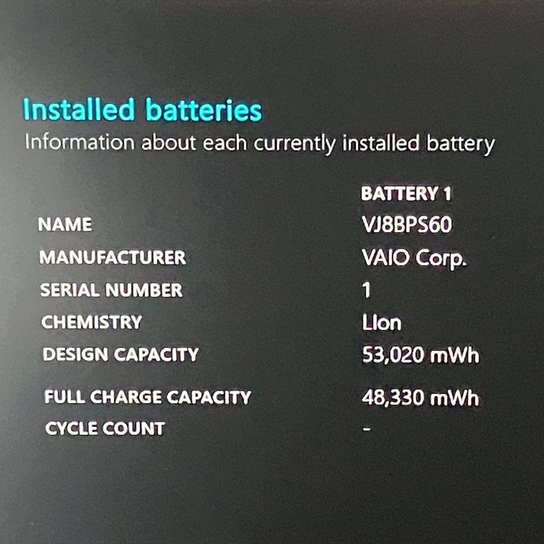 VAIO VJPK211/ノートパソコン/第11世代/美品高年式/バッテリー良好