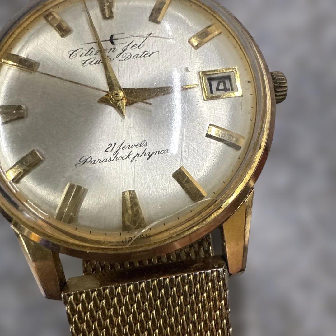 招*猫様 06236CitizenT シチズン 21石 不動品　現状ジャンク品