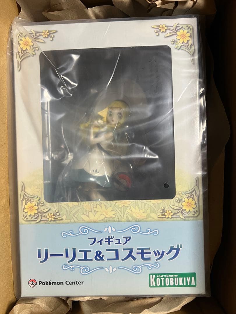 コトブキヤ　リーリエ　フィギュアセット　未開封品