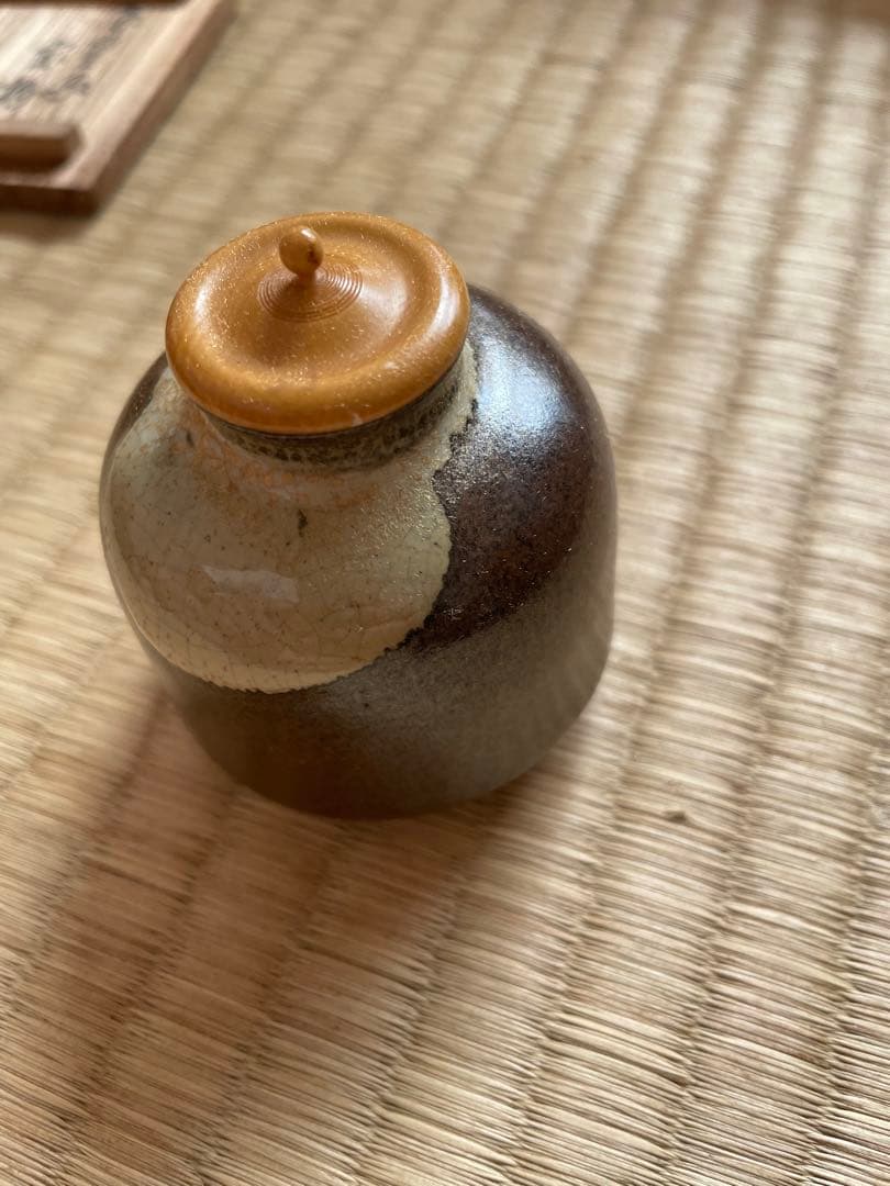 尻張茶入　銘猿若　赤星家宝物