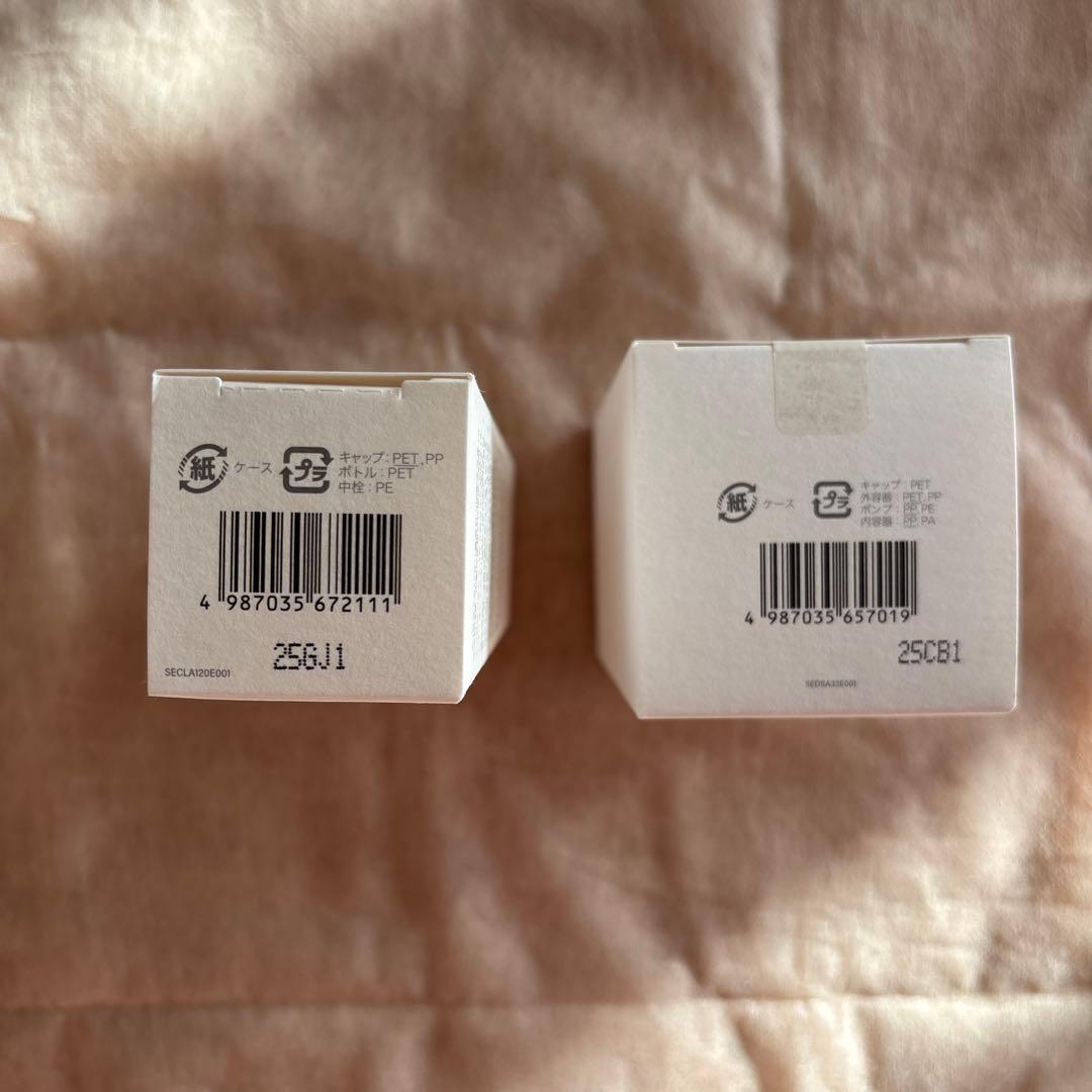 サクラエ ダブルアクションセラム/クリアサイクルローション