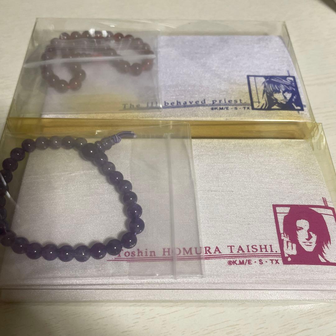 最遊記　数珠ブレスレット　三蔵　焔