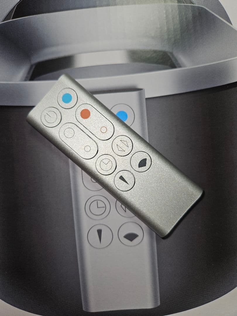 ダイソンPure hot+cool