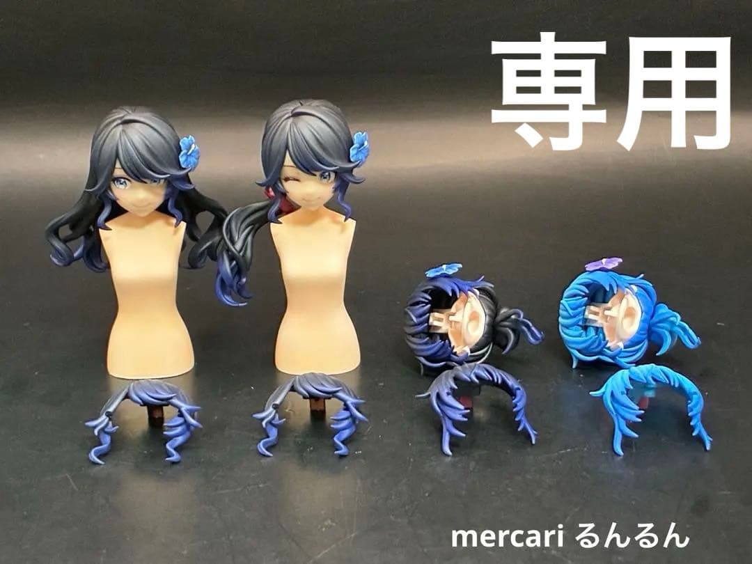 MASUSAN　アレンジウィッグ4種塗装完成品