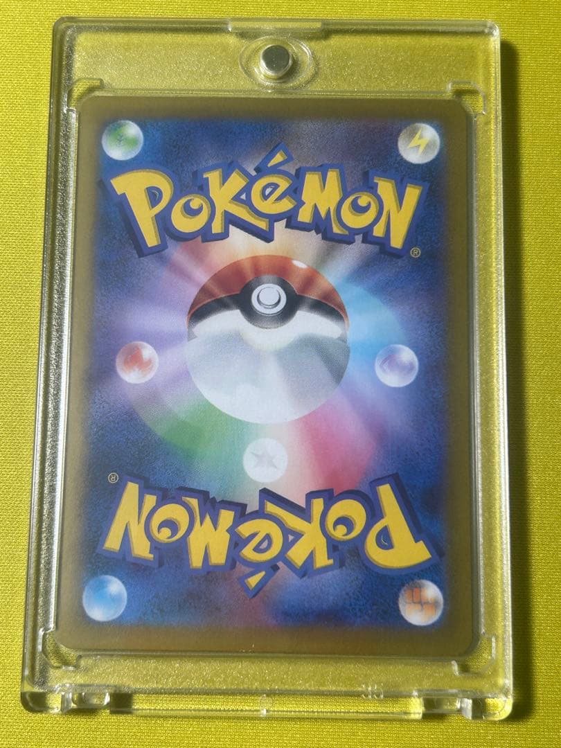 テラスタルフェスexブイズ マスターボールミラー９枚コンプリートイーブイ進化