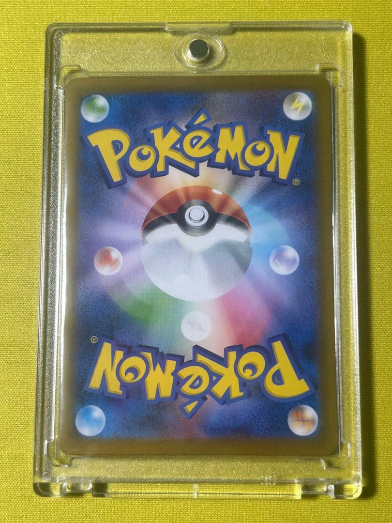 テラスタルフェスexブイズ マスターボールミラー９枚コンプリートイーブイ進化