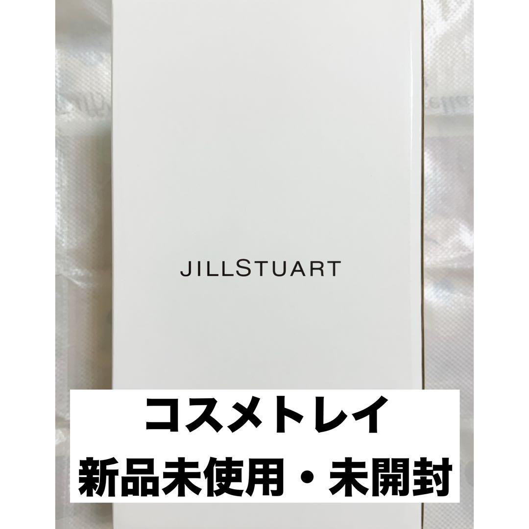 ジルスチュアート ノベルティ コスメトレイ 新品未使用 即購入OK⭕️