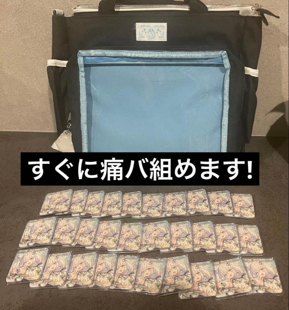 美品　白上フブキ 夏の推し活フェア 痛バ＋スクエア缶バッジ30点セット カバー付