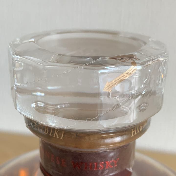 サントリー響ブロッサムハーモニー2021年  700ml アルコール:43%