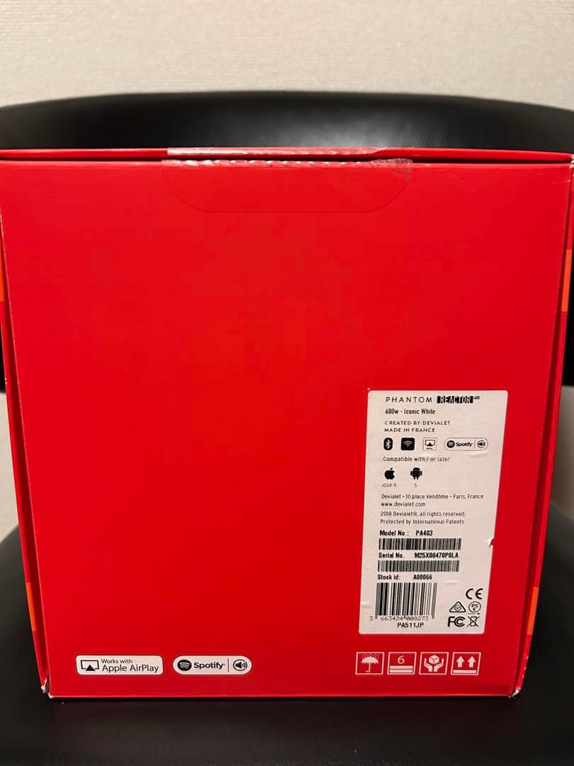 DEVIALET PHANTOM ホワイト ワイヤレススピーカー