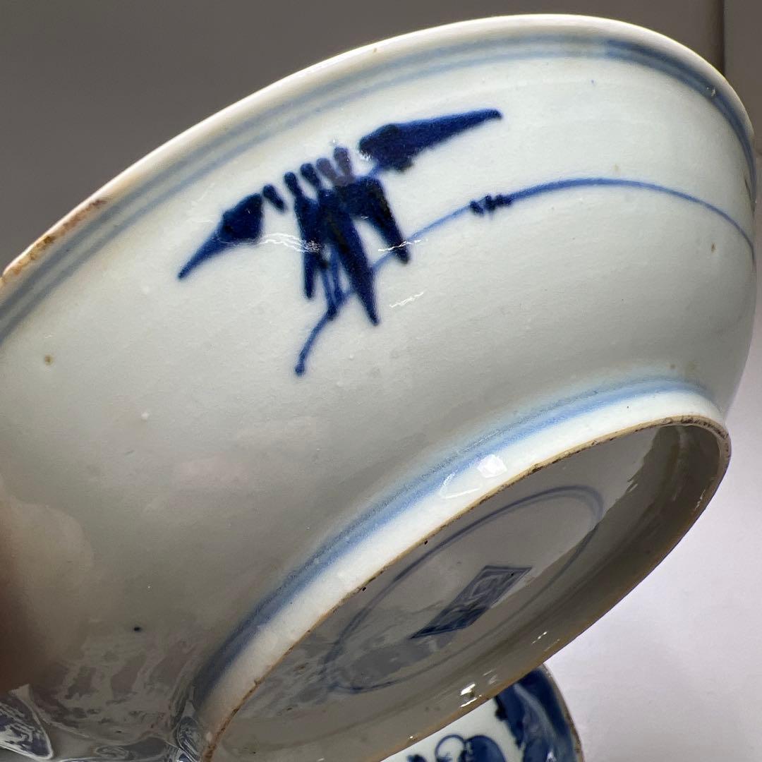 中国明末清朝期　古染付人物画中皿19枚　木箱　約16.5㎝東Y7-0723⭐︎2F