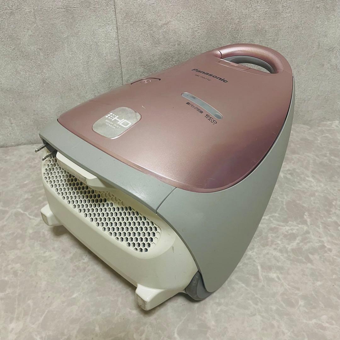希少 貴重 廃盤Panasonic 掃除機 MC-PA21G-P紙パック式掃除機
