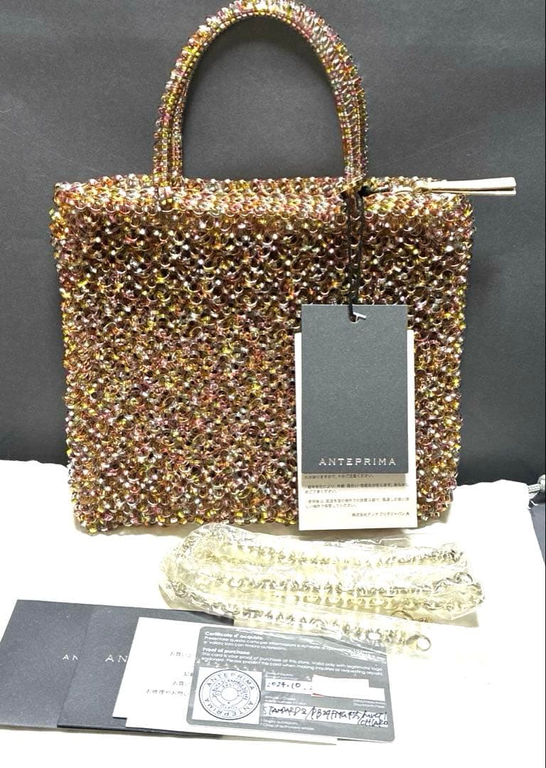 アンテプリマ スタンダードZ シャンパンマルチ 新品未使用品