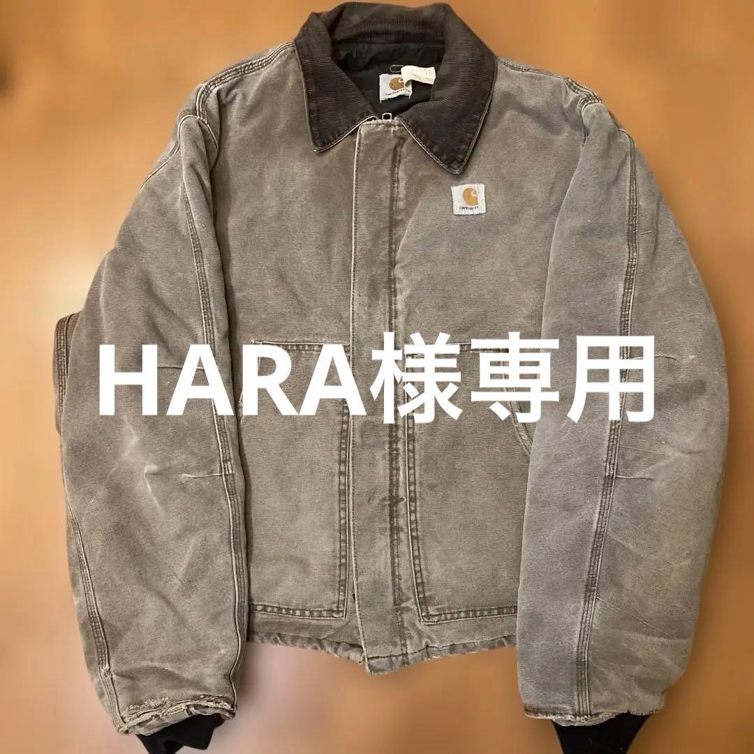 Carhartt トラディショナルジャケット　ショートタケ