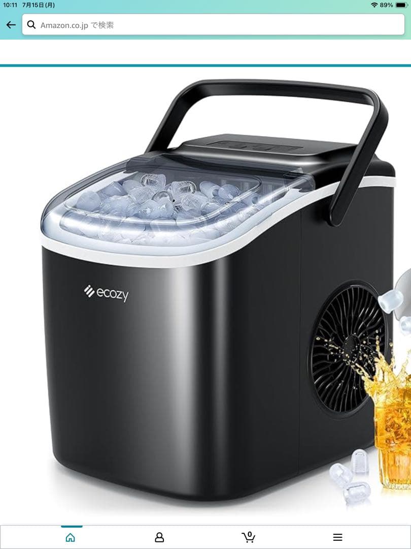 ecozy 小型卓上製氷機　高速製氷最速6分 自動洗浄機能付き