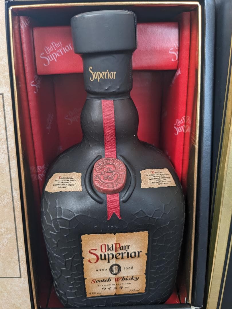 Old Parr Superior スコッチウイスキー 2本セット