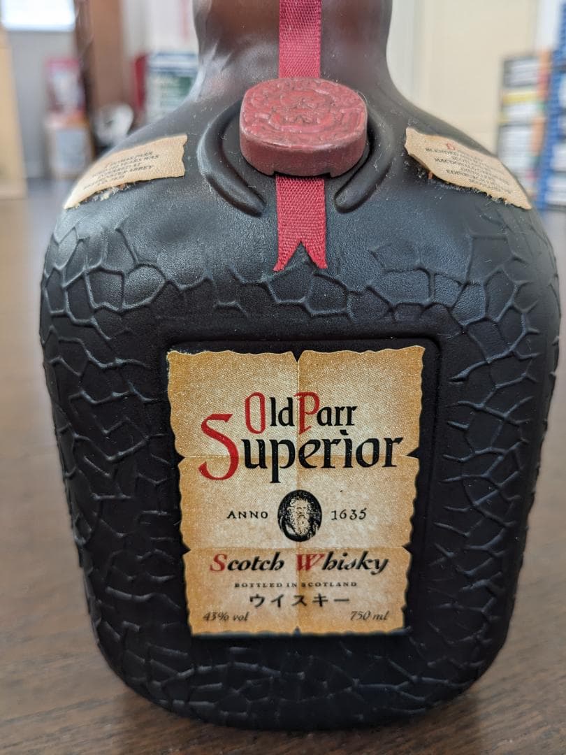 Old Parr Superior スコッチウイスキー 2本セット