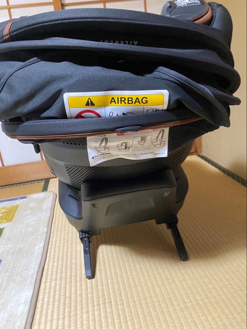 AILEBEBEエールべべ　クルットアールウィーチャイルドシート