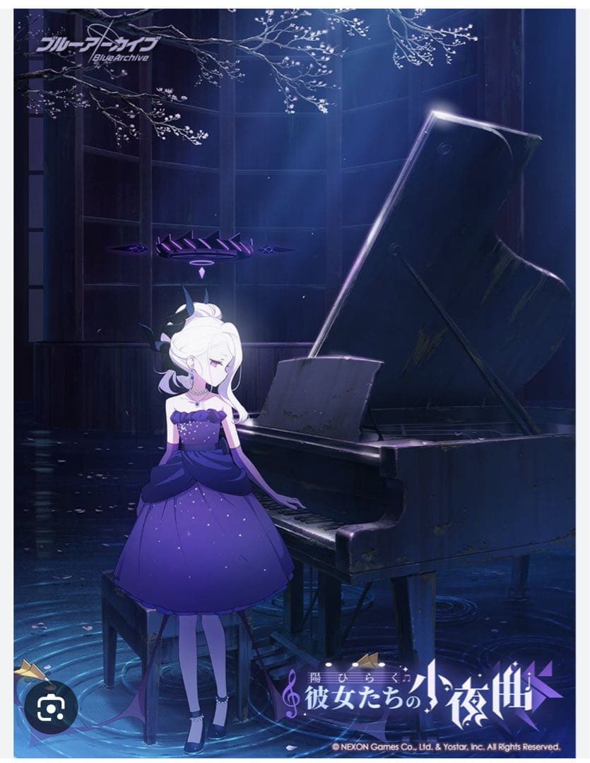 【最終価格】ブルーアーカイブ　額装イラスト　陽ひらく彼女たちの小夜曲