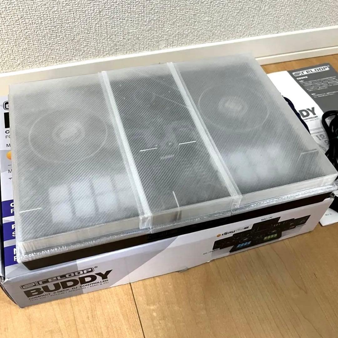 RELOOP BUDDY djay専用DJコントローラー