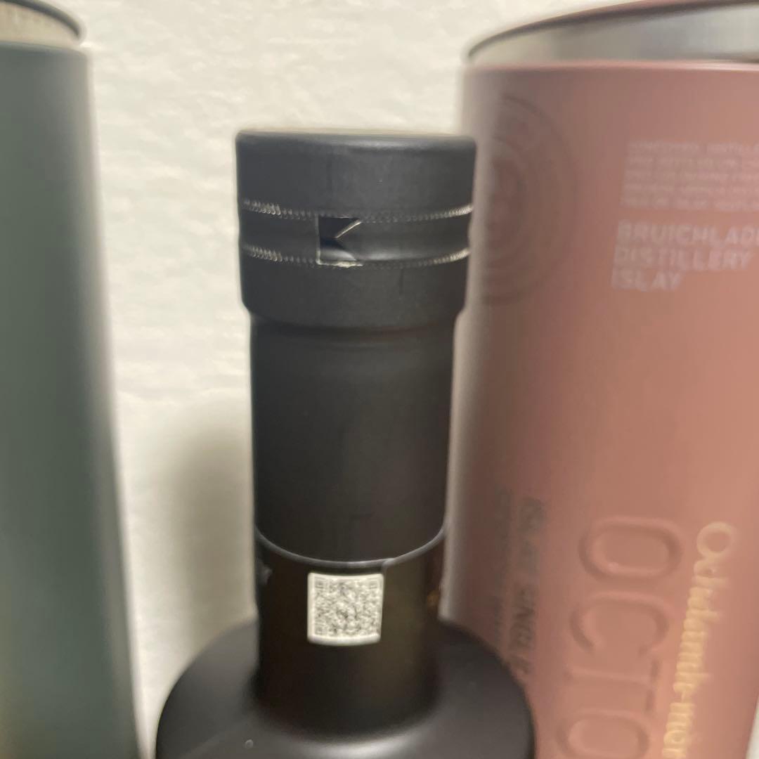 Octomore オクトモア 15.1 15.2 15.3 セット