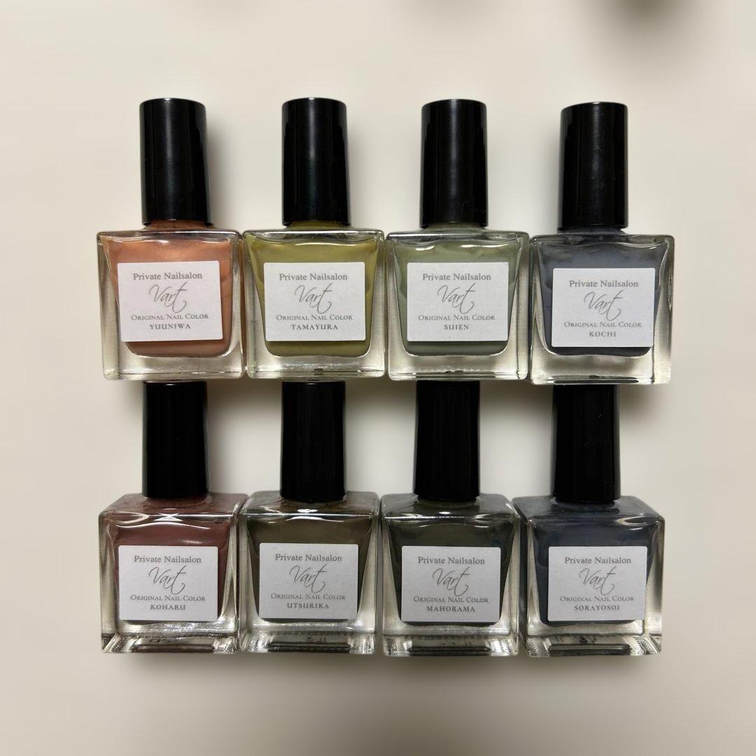 【終了ブランド】vartネイルカラー_19本セット＋ブランドリーフレット