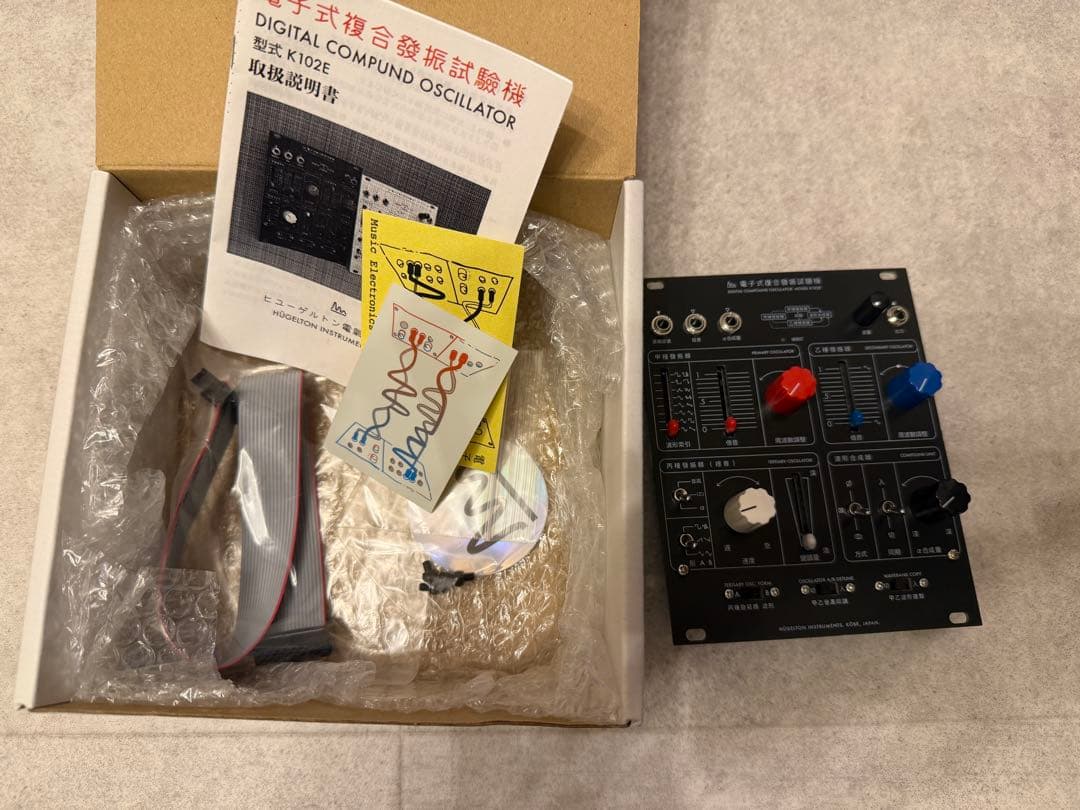 鍵盤楽器 HUGELTON INSTRUMENTS K102E