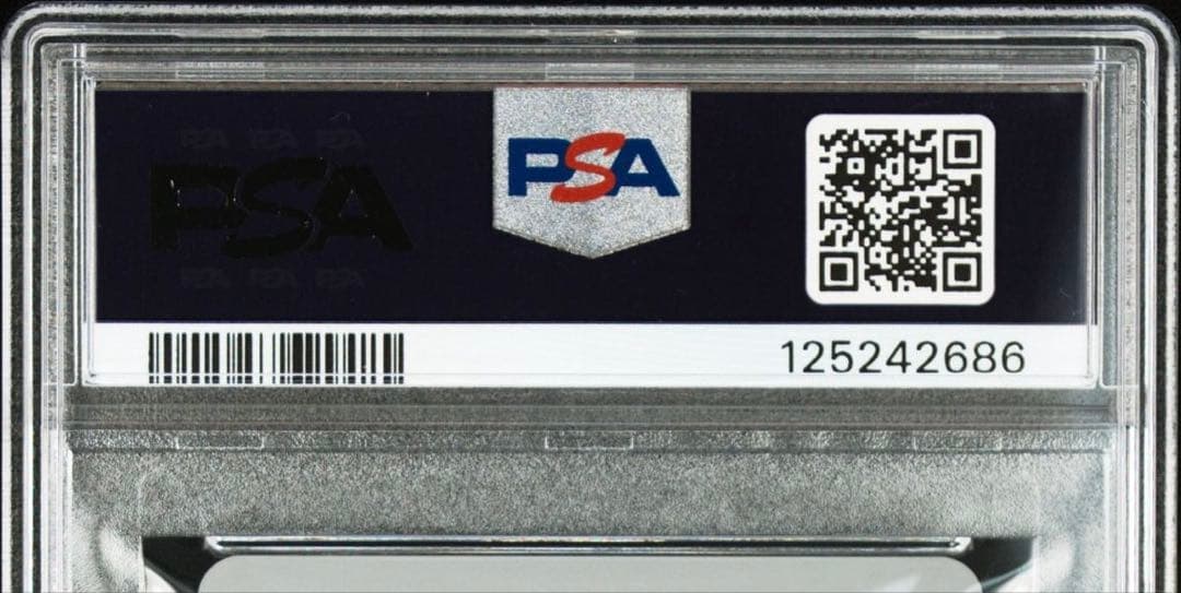 【PSA9】ジョーカー ペルソナ2 罪 ファミ通一族の陰謀カード 女神転生