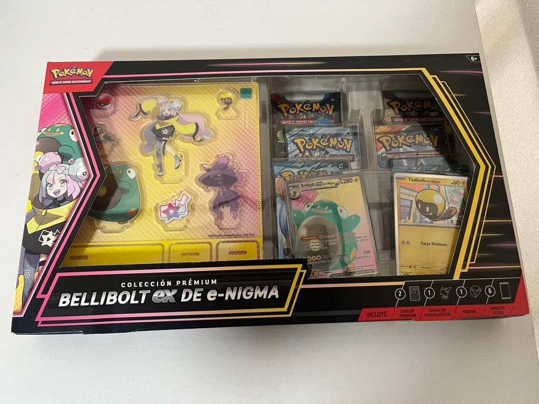 ポケモンカードBellibolt EX de e-Nigma セット　スペイン語