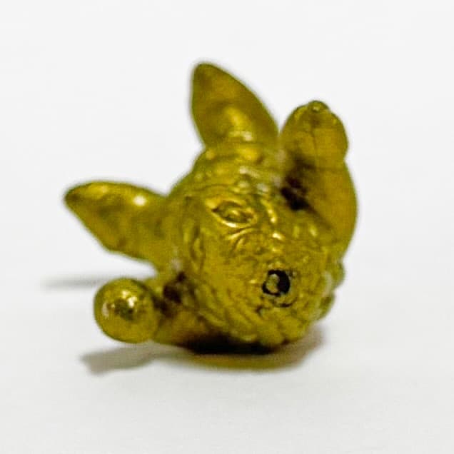 セアーズ　ウルトラ怪獣磁石消しゴム　ダンガー（ゴールド）