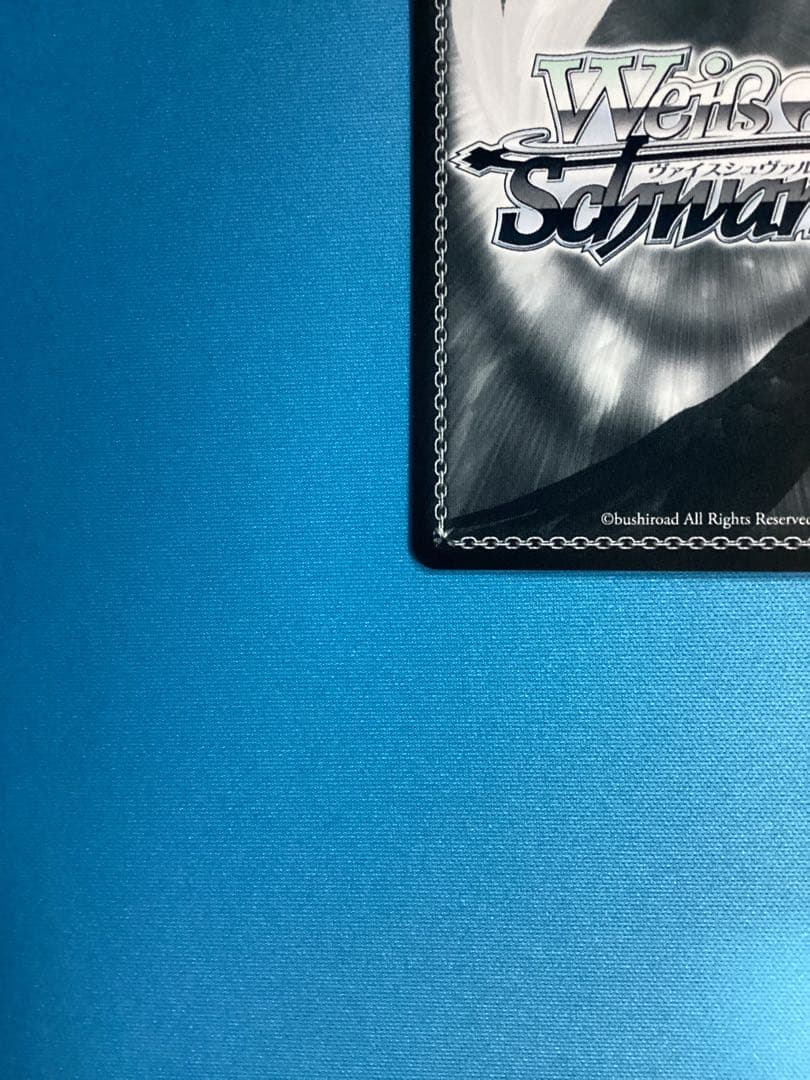 WS ブルーアーカイブ 対策委員会 シロコ SEC サイン