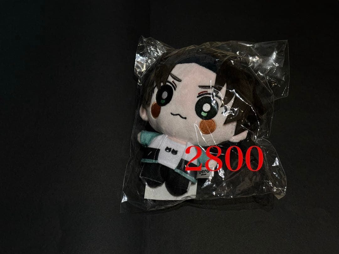 Gero グッズ まとめ バラ売り可能