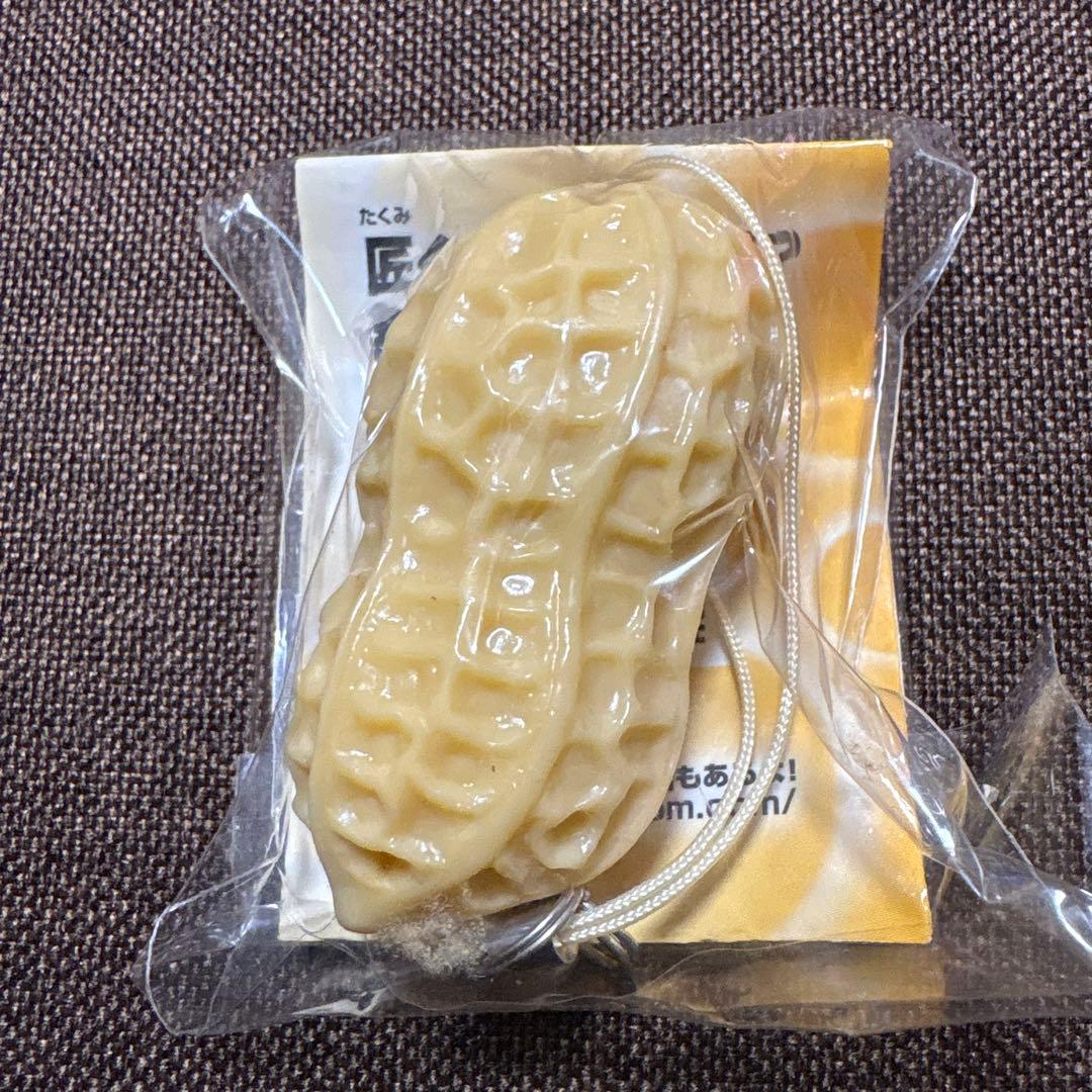 スクイーズ　ブルーム　BLOOM でるぞ！ピーナッツ　ストラップ