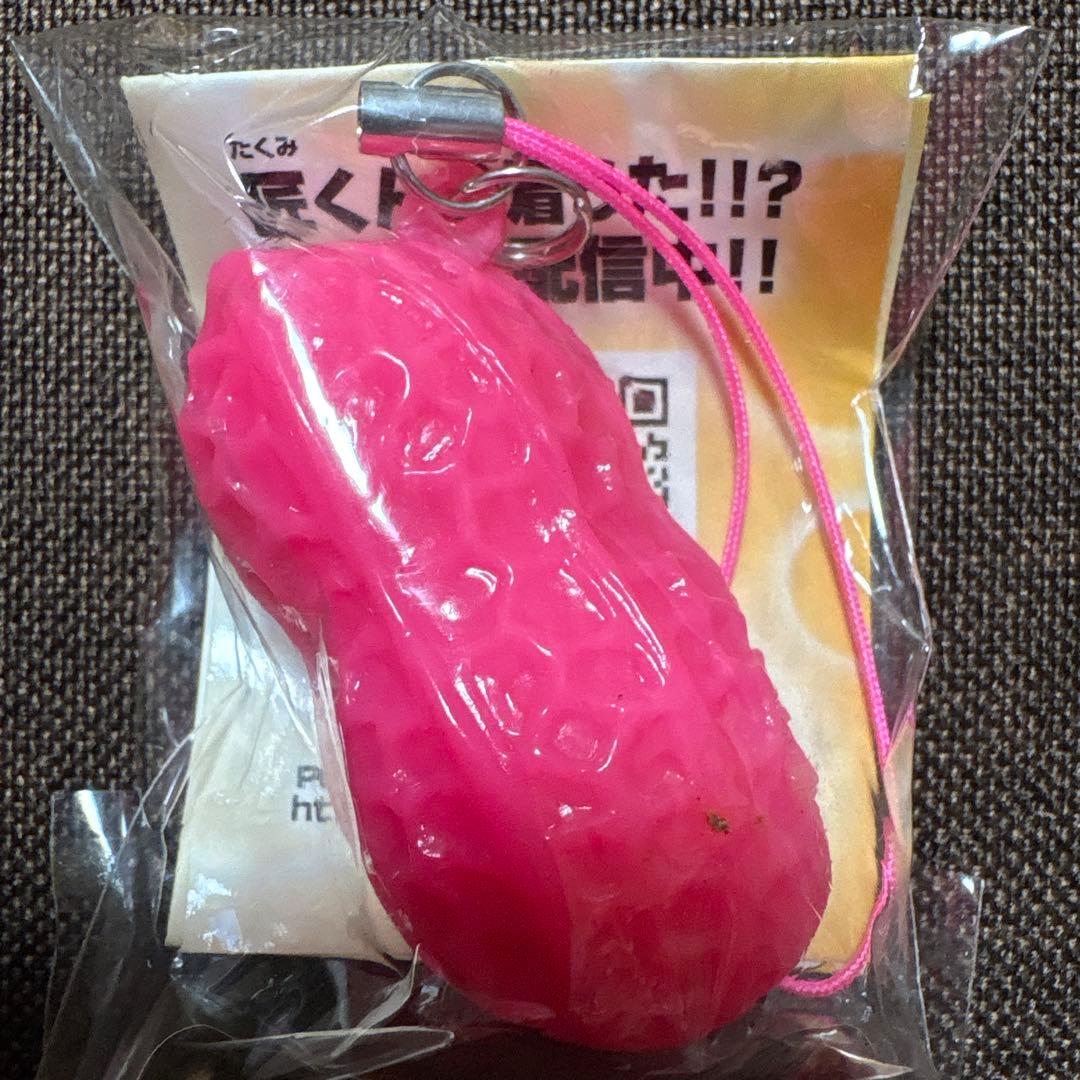 スクイーズ　ブルーム　BLOOM でるぞ！ピーナッツ　ストラップ