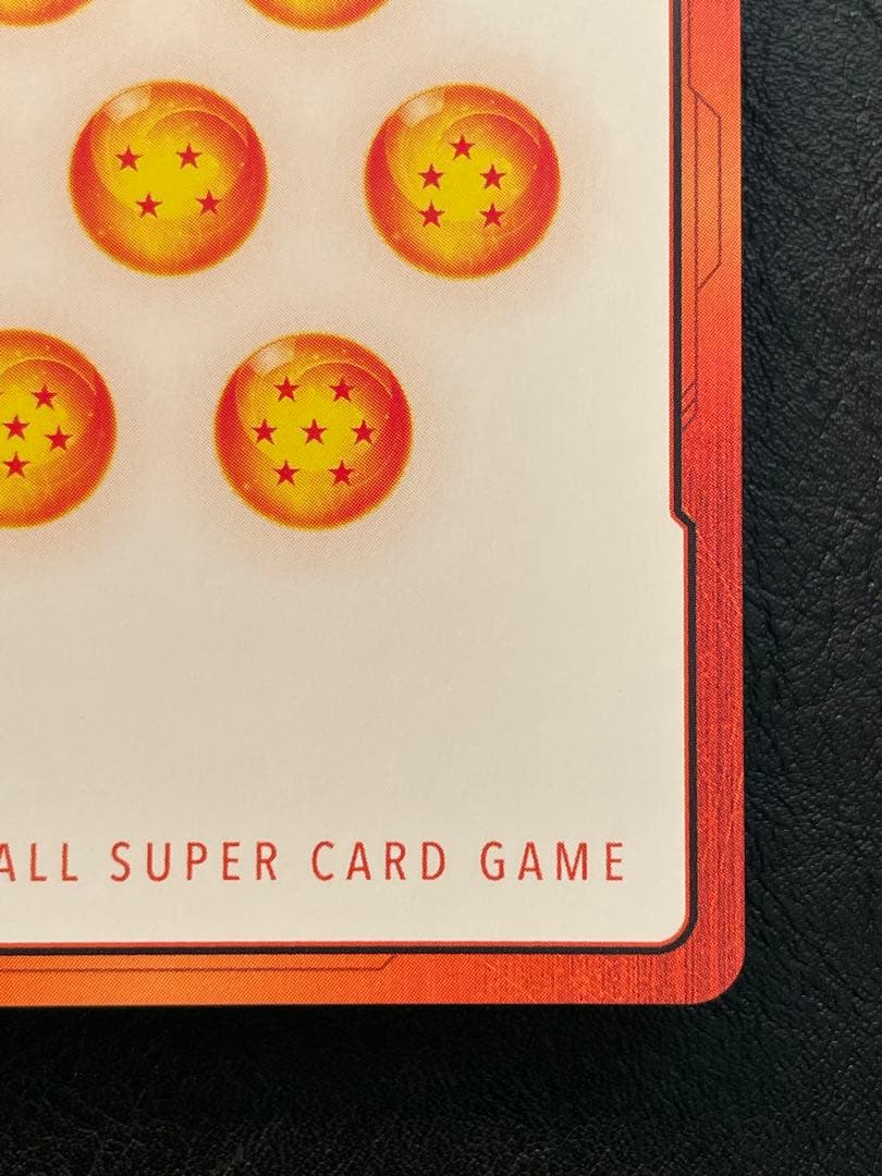 エナジーマーカー e-86 パラレル 38巻