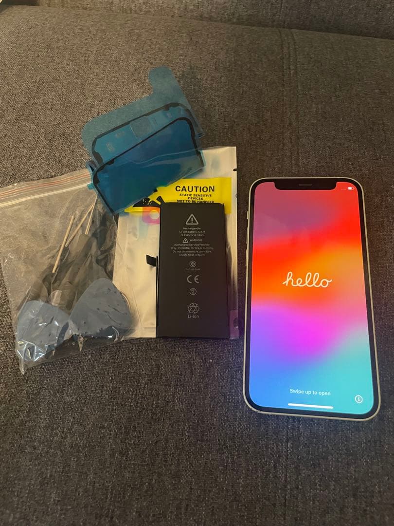 iPhone 12 mini ミントグリーン　64GB 大容量バッテリー付！