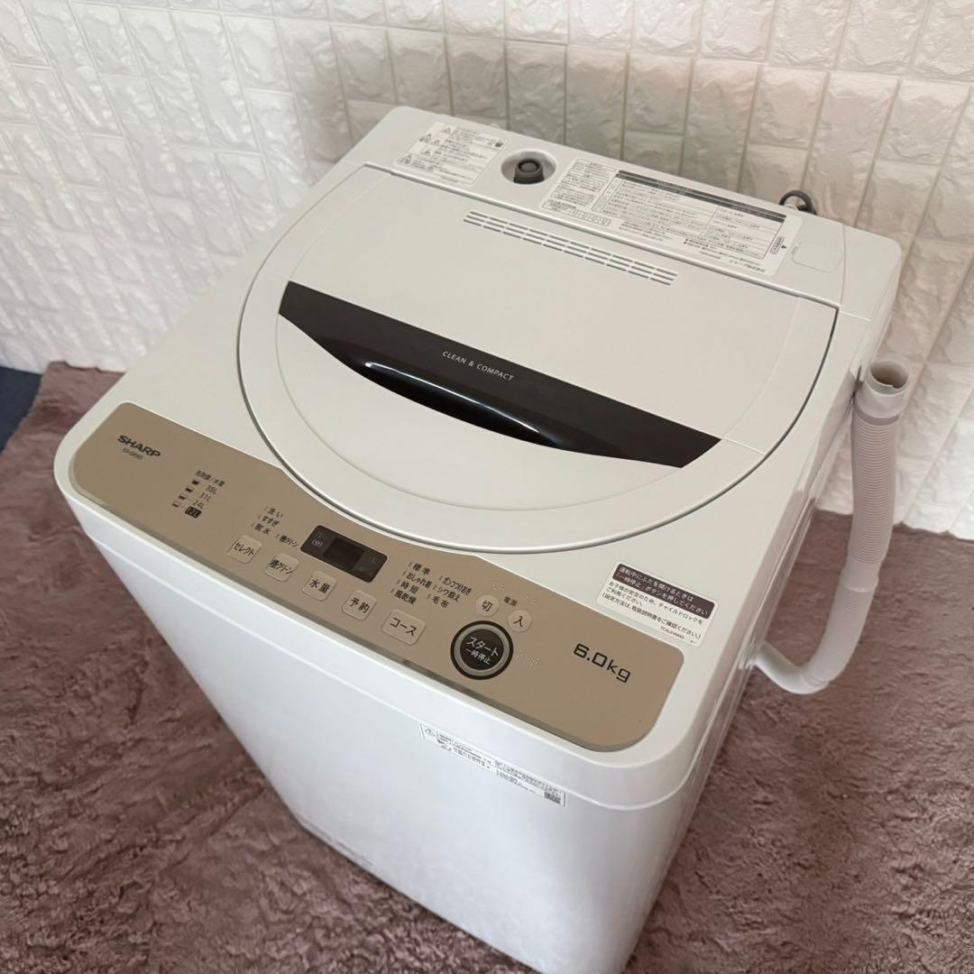 都内23区配送無料✨家電3点セット　シャープ　ハイアール　冷蔵庫　洗濯機　レンジ