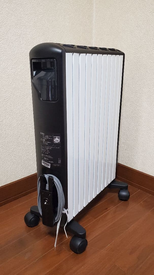 良品 DeLonghi マルチダイナミックヒーター MDHU15-BK デロンギ