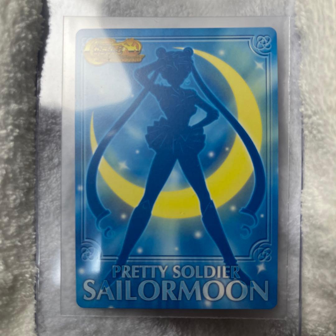 美品　アマダ　セーラームーン　カードゲームコレクション