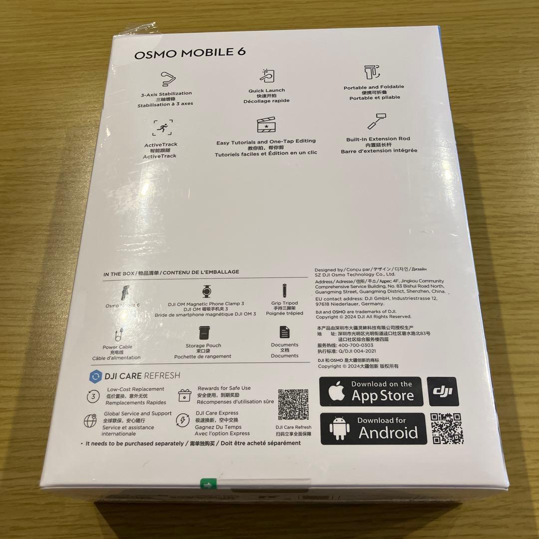 極美品 自撮り棒 スタビライザー DJI Osmo Mobile 6 ジンバル