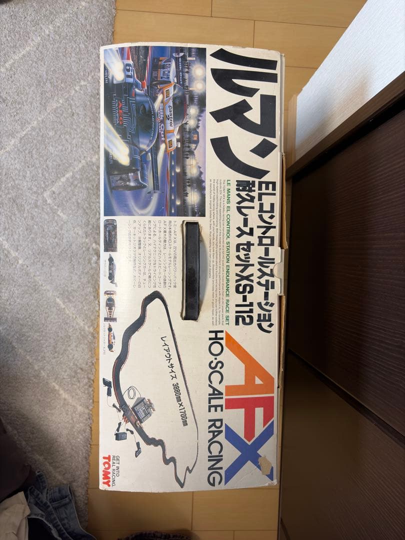 F-1世界16戦セット　ルマン ELコントロールステーション耐久レースセット