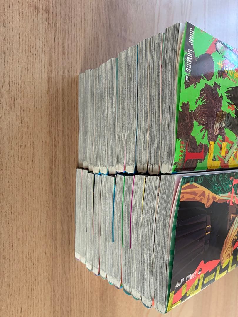 美品一回読みました　チェンソーマン 1巻〜22巻　全巻セット