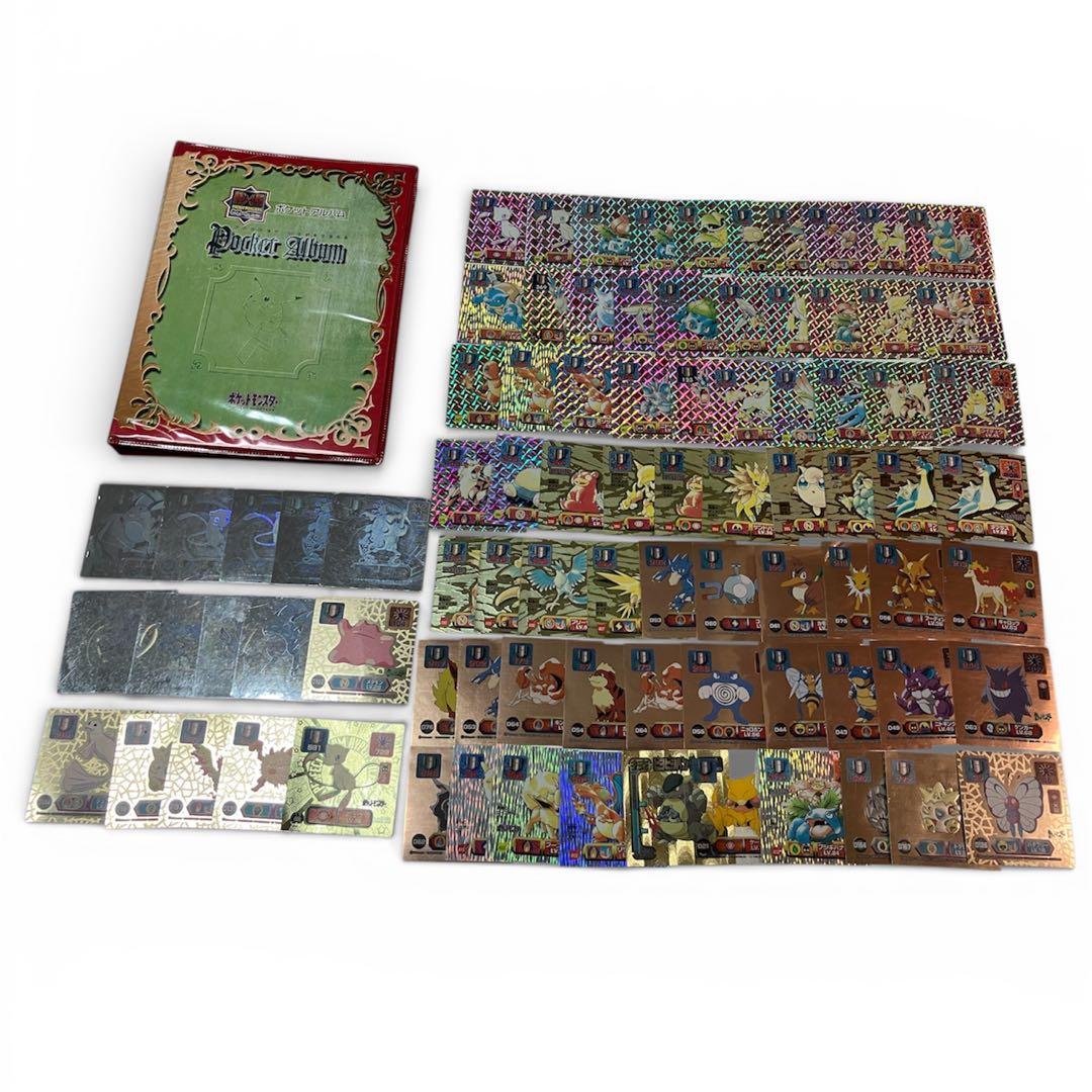 【希少】ポケモンシール 最強シール烈伝 ポケットアルバム 86枚 アマダ ミュウ