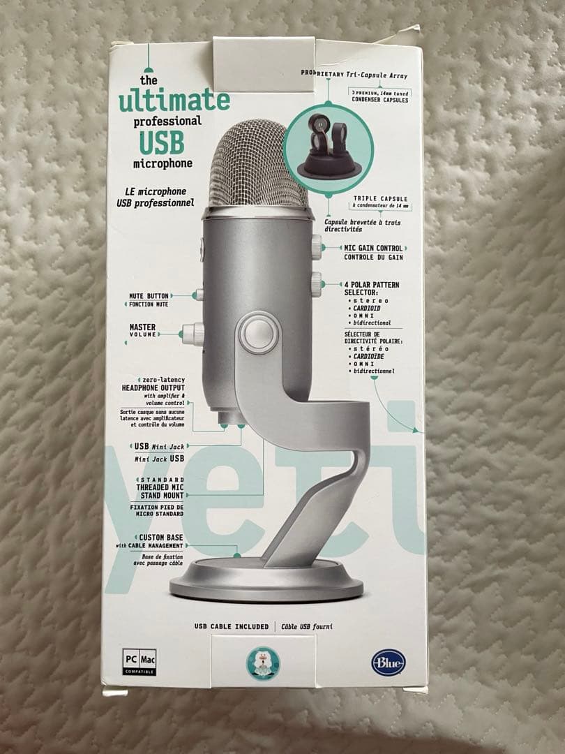 配信機器・PA機器・レコーディング機器 Blue Microphones Yeti USB Microphone