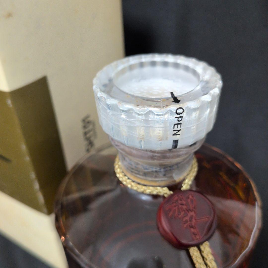 サントリー 響　ゴールドラベル　ギフト限定品　SHT01